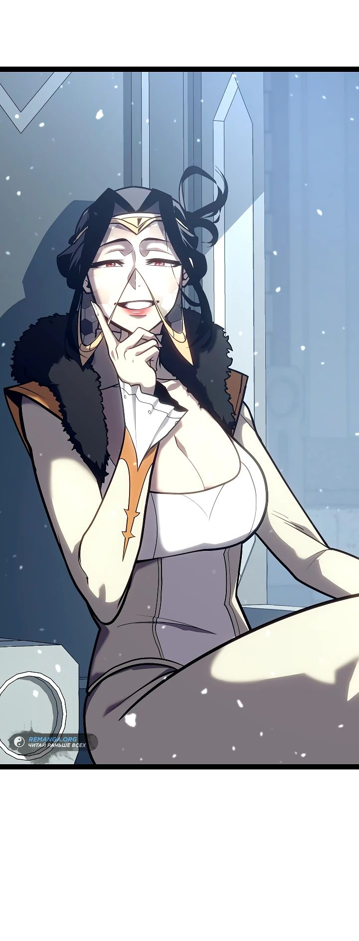 Read Перерождение ублюдка из клана Меча RU Manga Online
