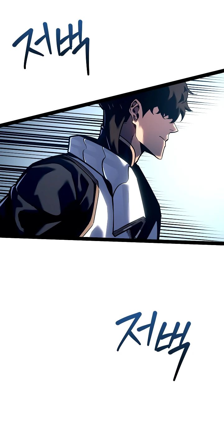 Read Перерождение ублюдка из клана Меча RU Manga Online