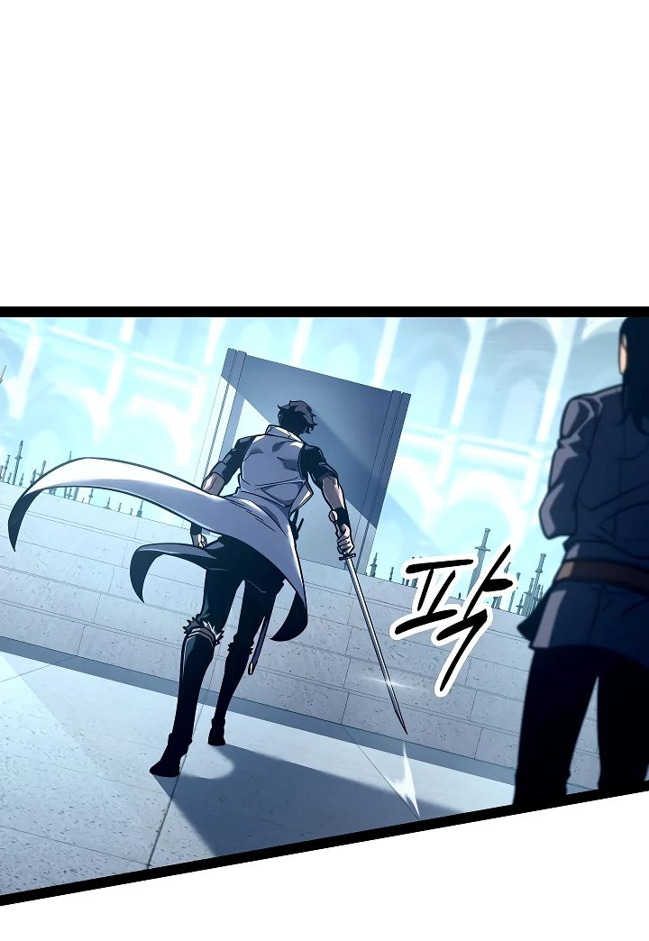 Read Перерождение ублюдка из клана Меча RU Manga Online