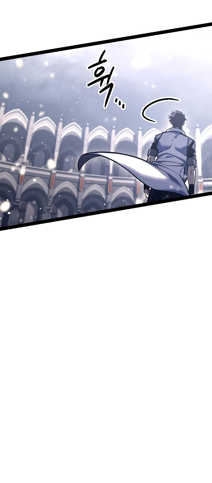 Read Перерождение ублюдка из клана Меча RU Manga Online