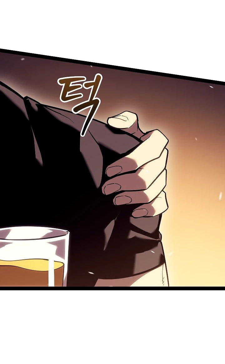 Read Перерождение ублюдка из клана Меча RU Manga Online