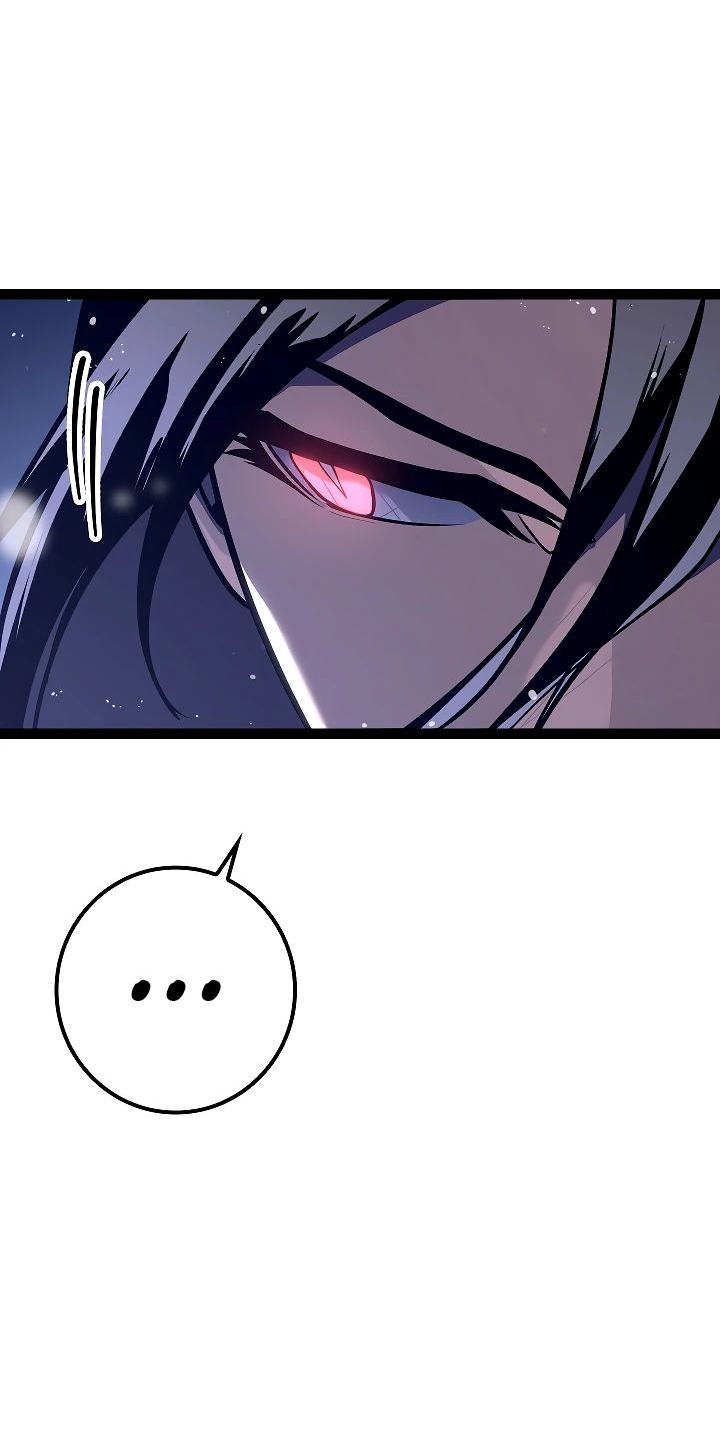 Read Перерождение ублюдка из клана Меча RU Manga Online