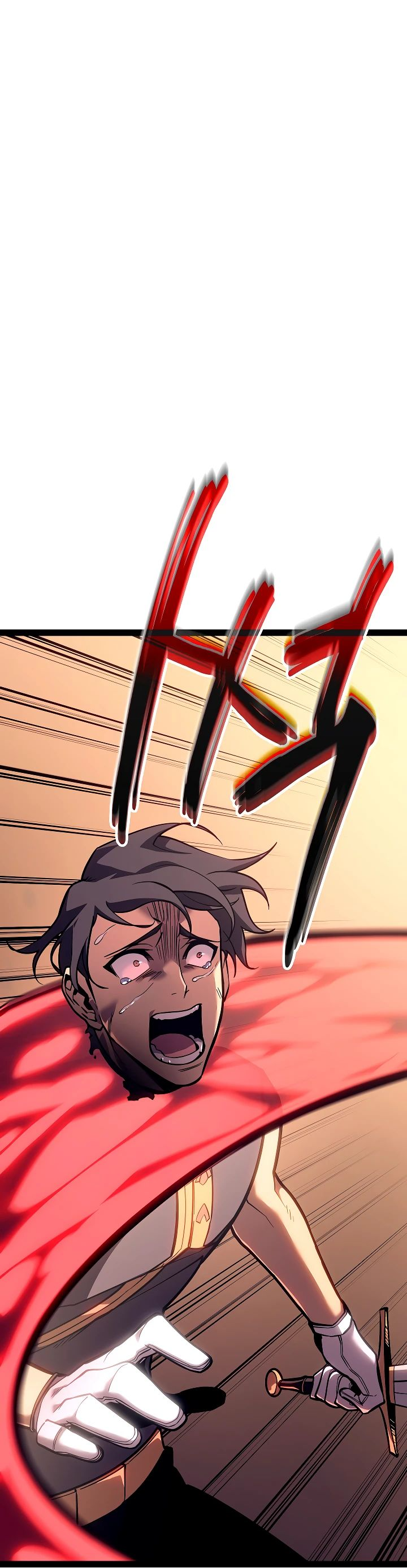 Read Перерождение ублюдка из клана Меча RU Manga Online