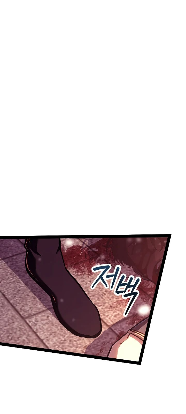 Read Перерождение ублюдка из клана Меча RU Manga Online