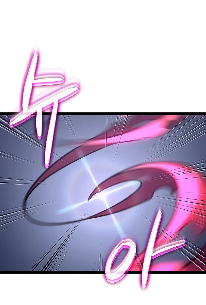 Read Перерождение ублюдка из клана Меча RU Manga Online