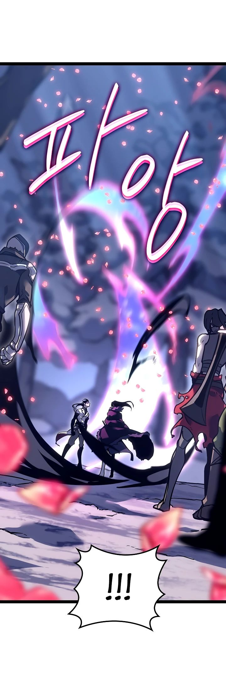 Read Перерождение ублюдка из клана Меча RU Manga Online