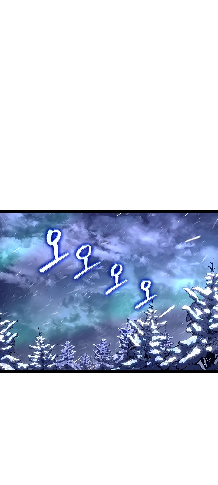 Read Перерождение ублюдка из клана Меча RU Manga Online