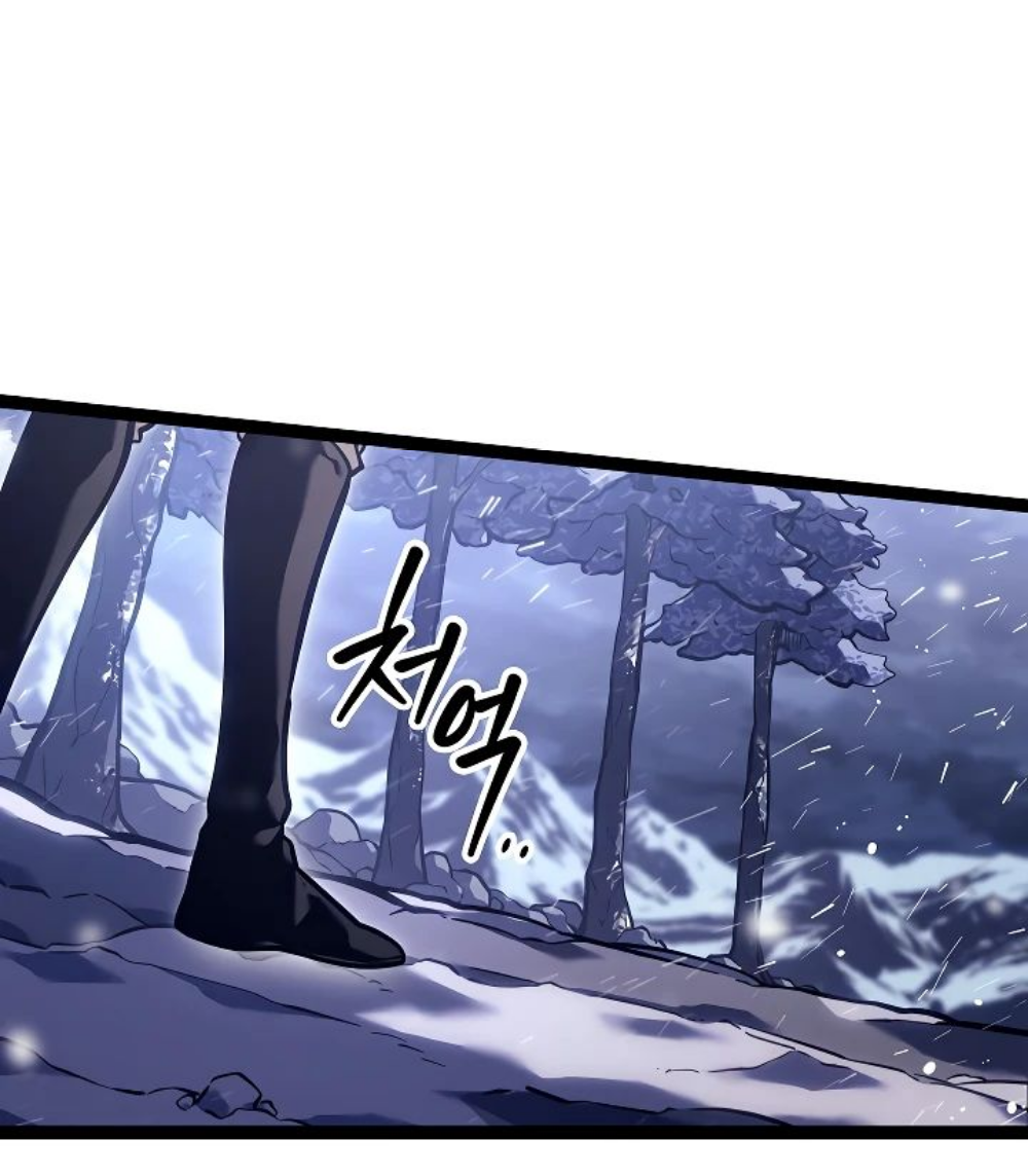 Read Перерождение ублюдка из клана Меча RU Manga Online