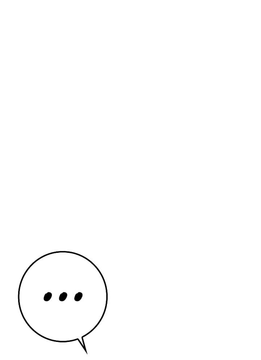 Read Перерождение ублюдка из клана Меча RU Manga Online