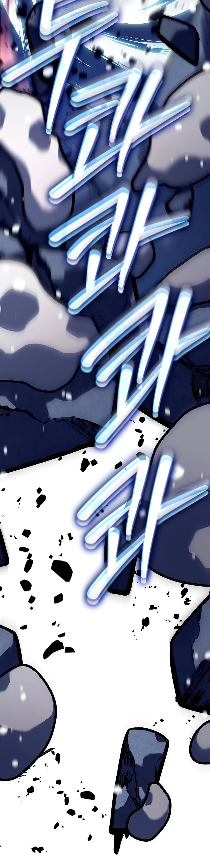 Read Перерождение ублюдка из клана Меча RU Manga Online