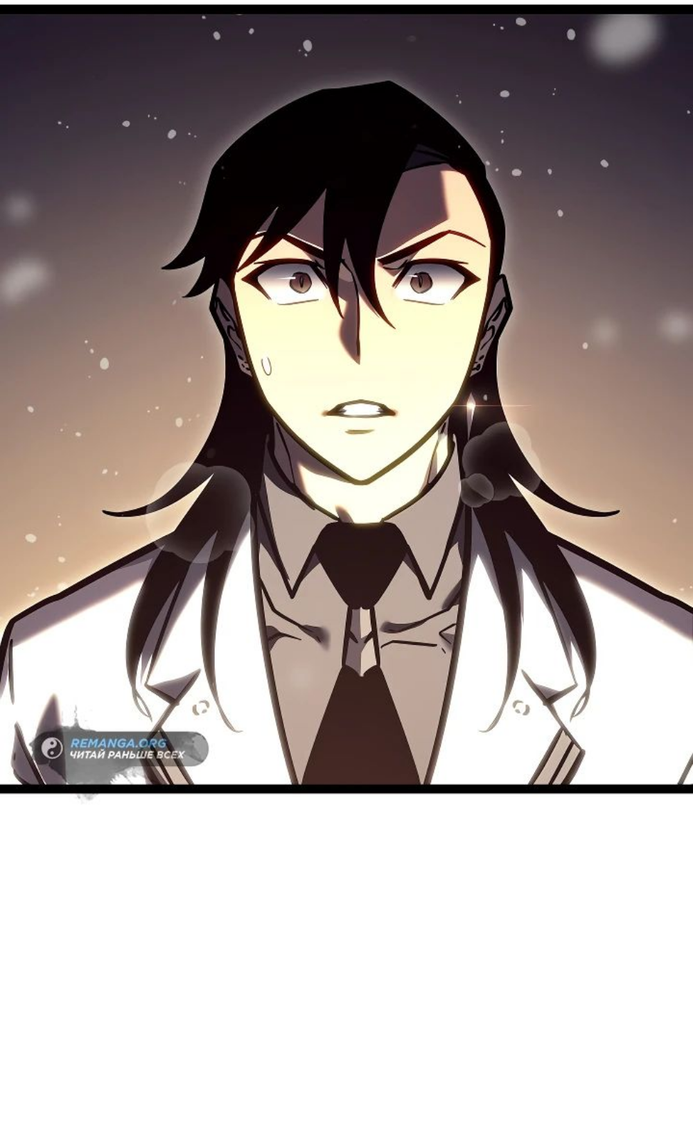 Read Перерождение ублюдка из клана Меча RU Manga Online