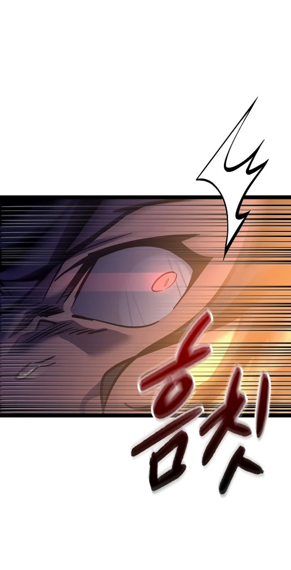 Read Перерождение ублюдка из клана Меча RU Manga Online