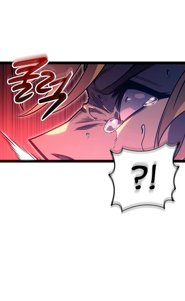 Read Перерождение ублюдка из клана Меча RU Manga Online