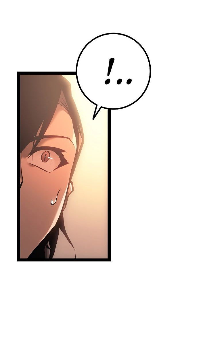 Read Перерождение ублюдка из клана Меча RU Manga Online