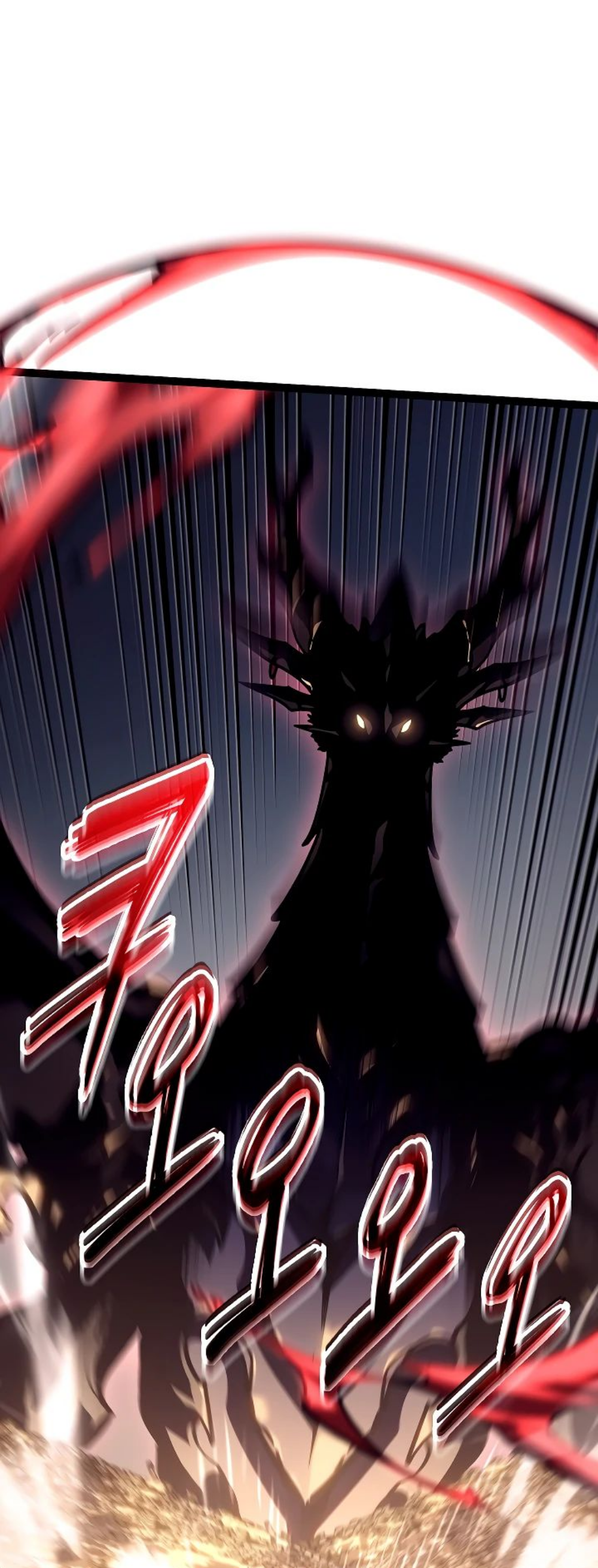 Read Перерождение ублюдка из клана Меча RU Manga Online