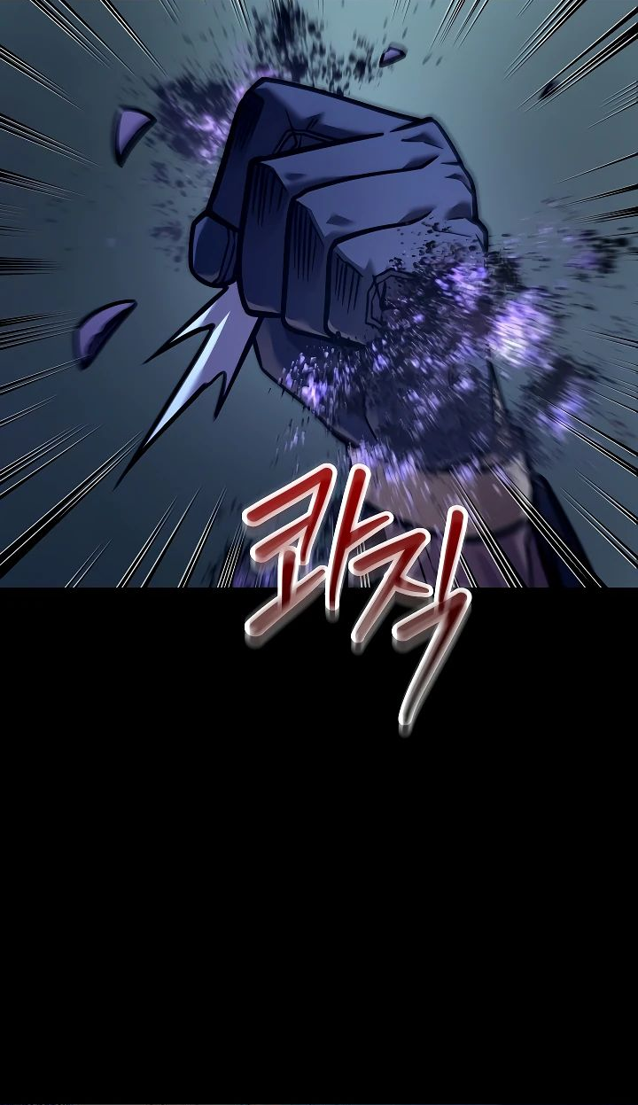 Read Перерождение ублюдка из клана Меча RU Manga Online