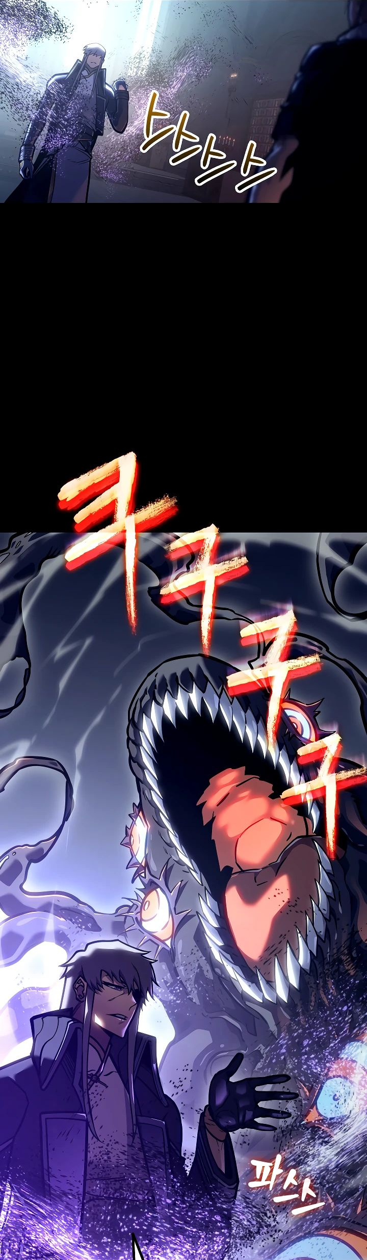 Read Перерождение ублюдка из клана Меча RU Manga Online