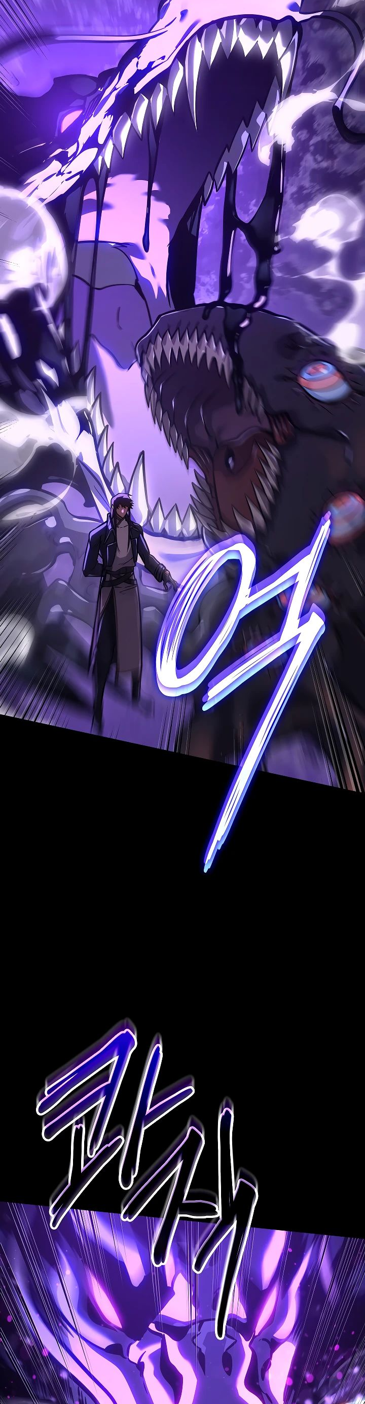 Read Перерождение ублюдка из клана Меча RU Manga Online
