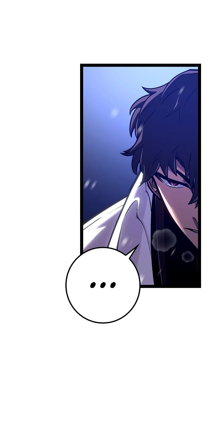 Read Перерождение ублюдка из клана Меча RU Manga Online