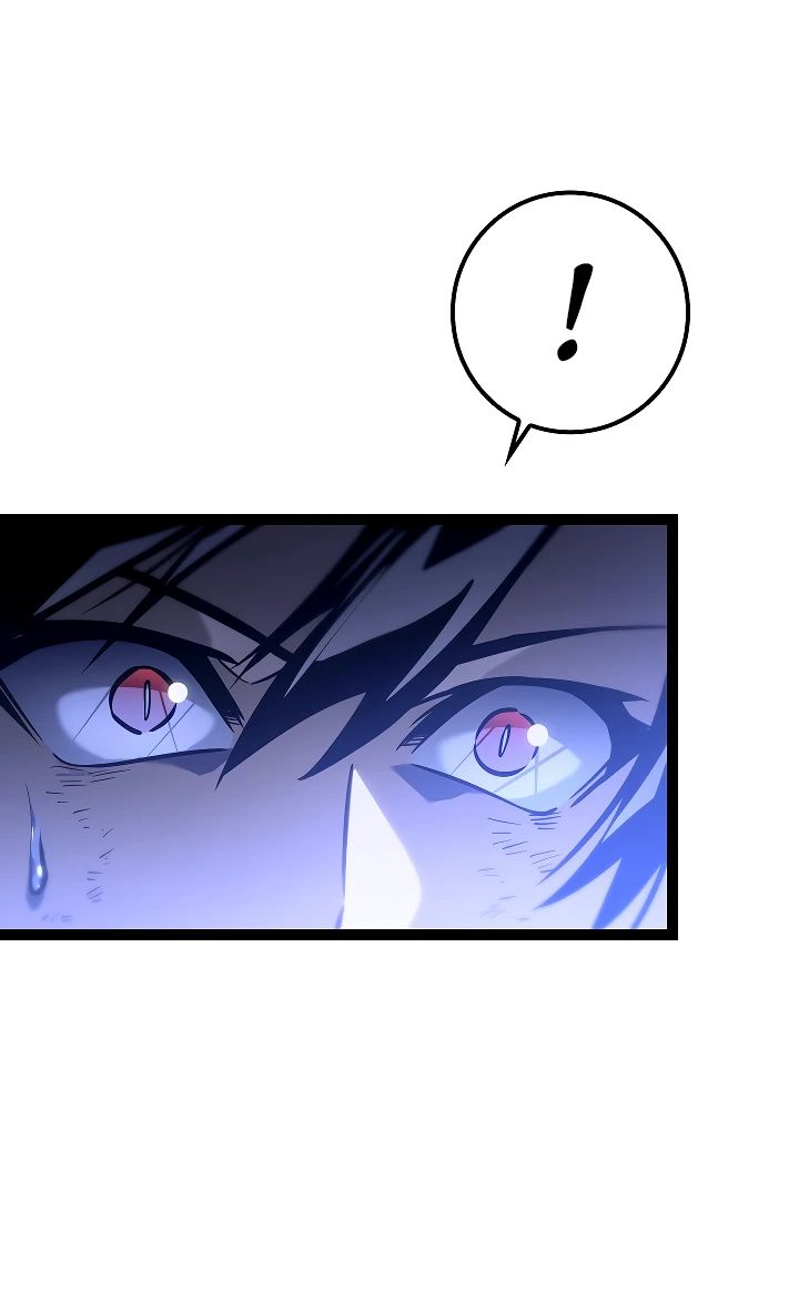Read Перерождение ублюдка из клана Меча RU Manga Online