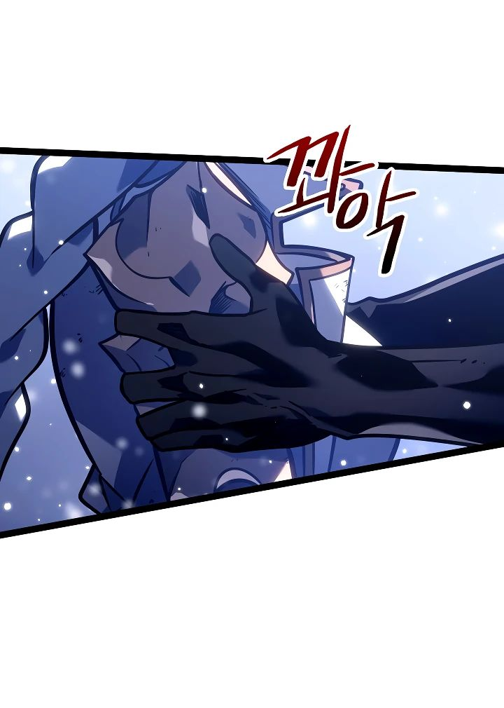 Read Перерождение ублюдка из клана Меча RU Manga Online