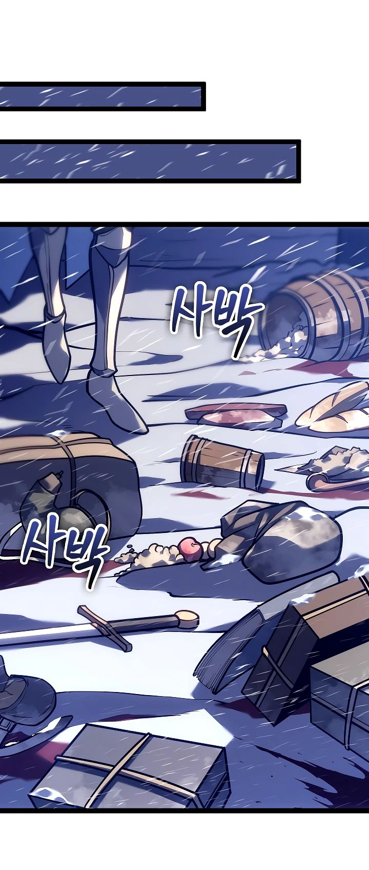 Read Перерождение ублюдка из клана Меча RU Manga Online