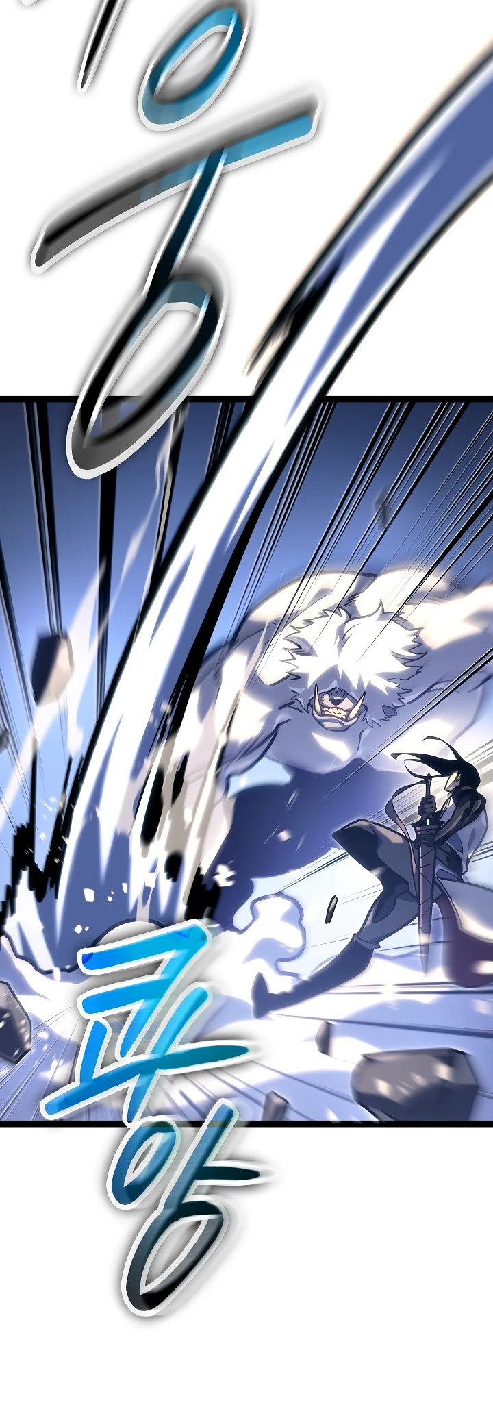 Read Перерождение ублюдка из клана Меча RU Manga Online