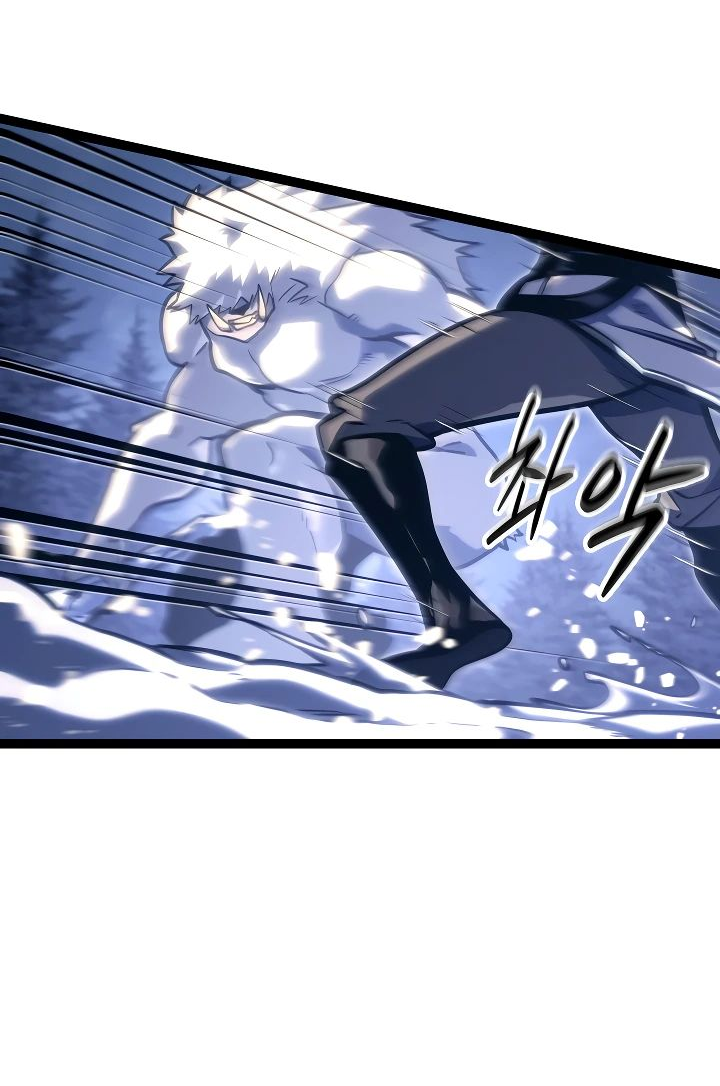 Read Перерождение ублюдка из клана Меча RU Manga Online