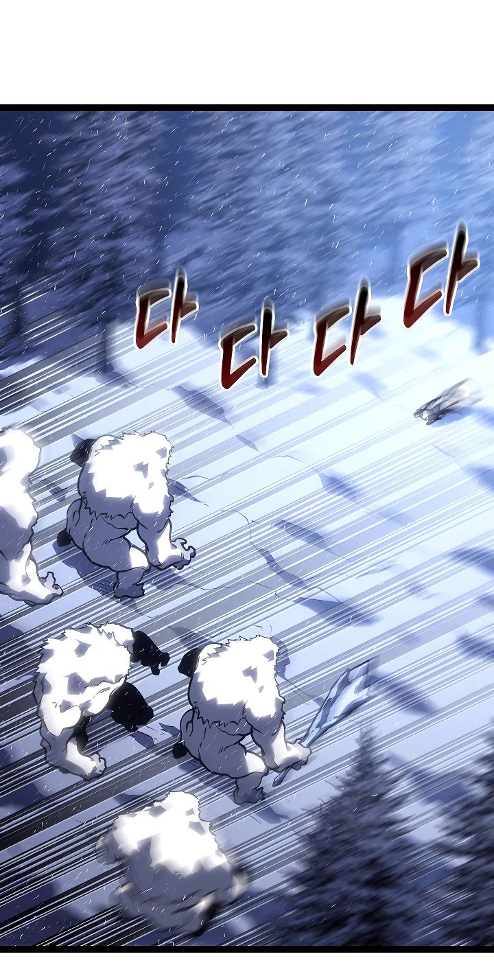 Read Перерождение ублюдка из клана Меча RU Manga Online