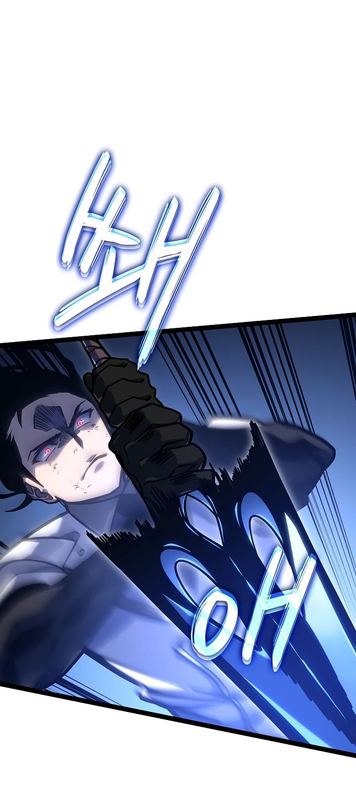 Read Перерождение ублюдка из клана Меча RU Manga Online