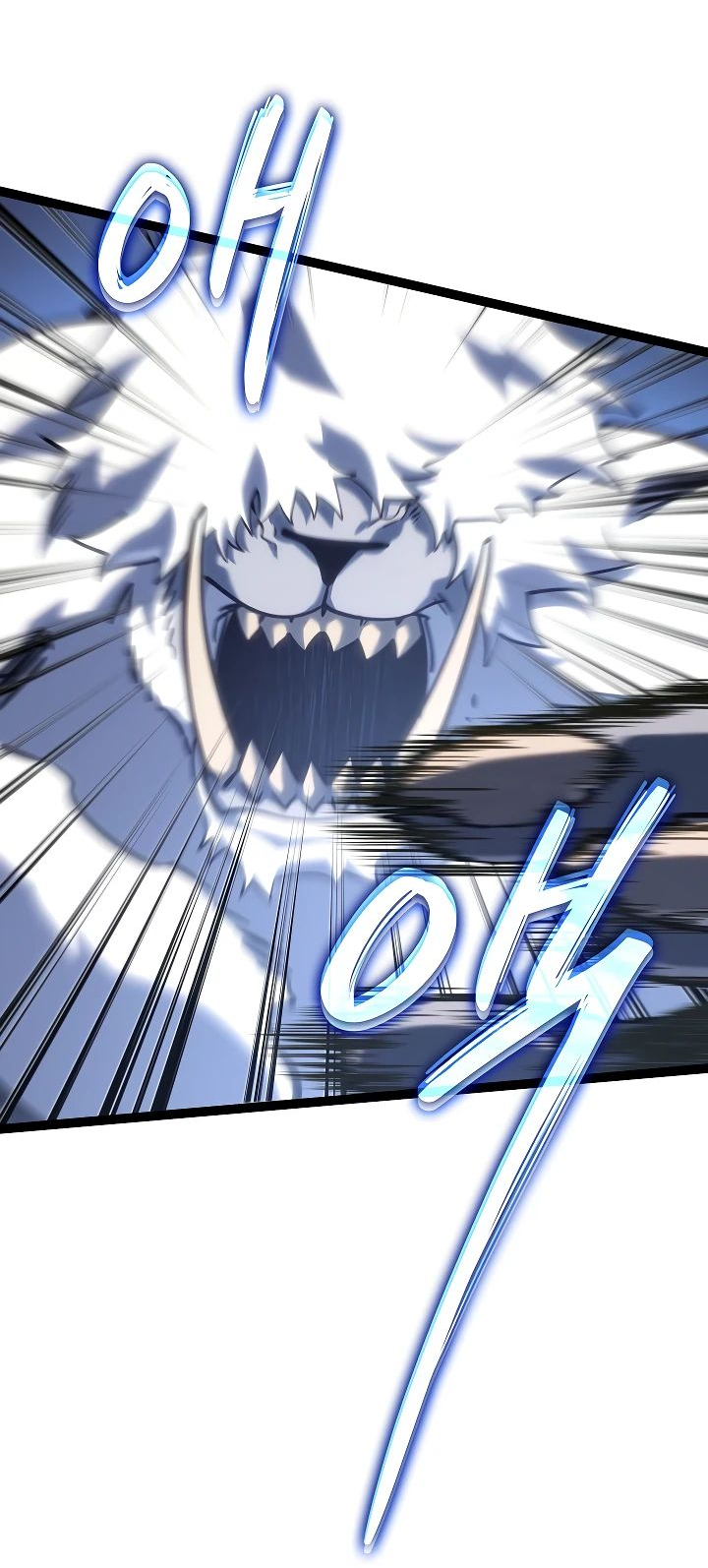 Read Перерождение ублюдка из клана Меча RU Manga Online