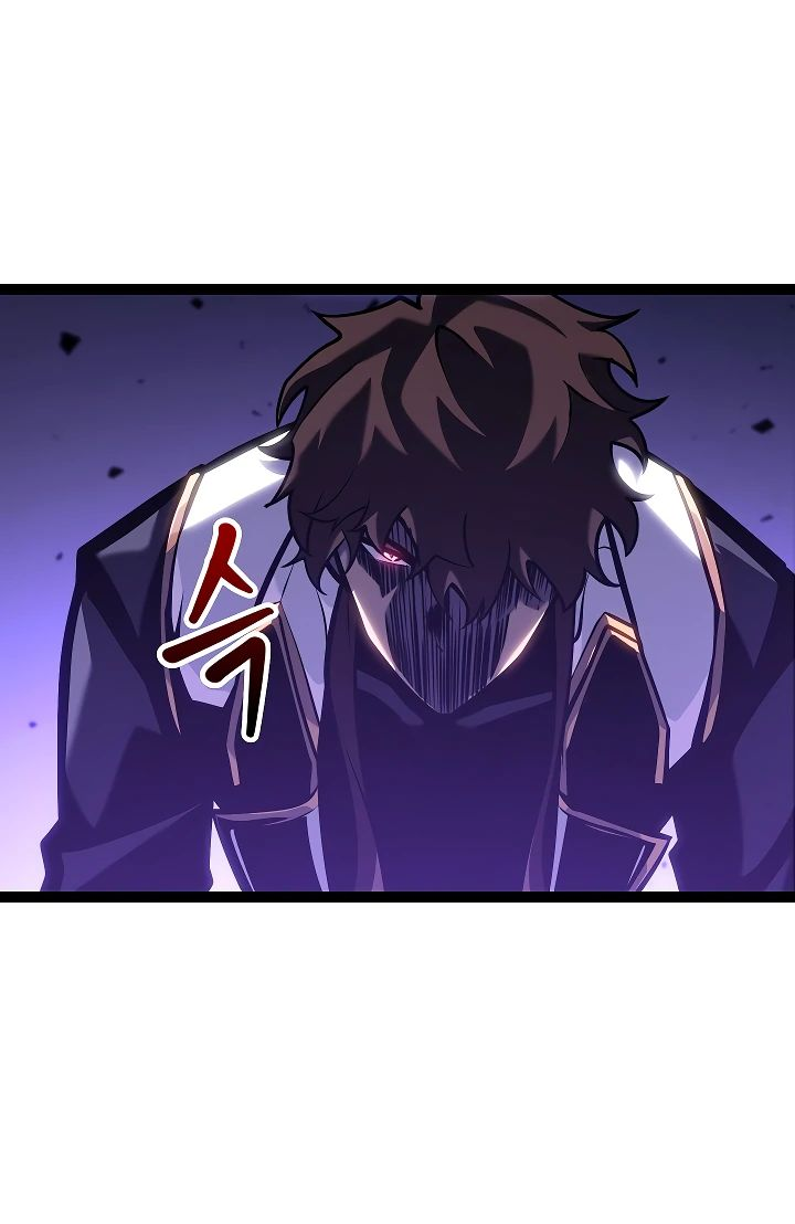 Read Перерождение ублюдка из клана Меча RU Manga Online