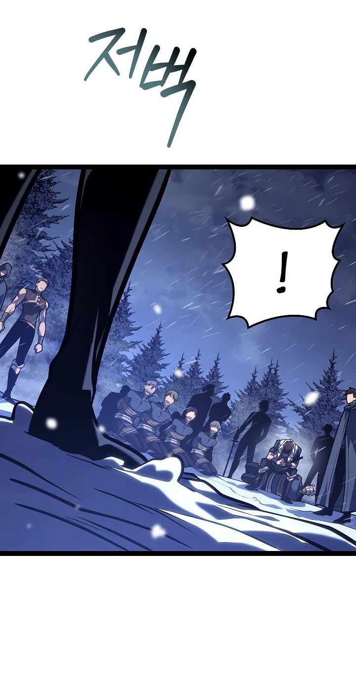 Read Перерождение ублюдка из клана Меча RU Manga Online