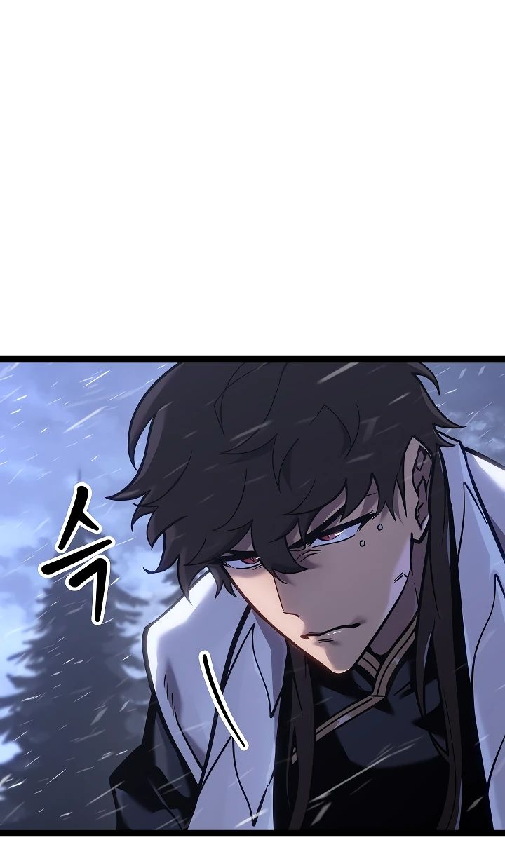 Read Перерождение ублюдка из клана Меча RU Manga Online