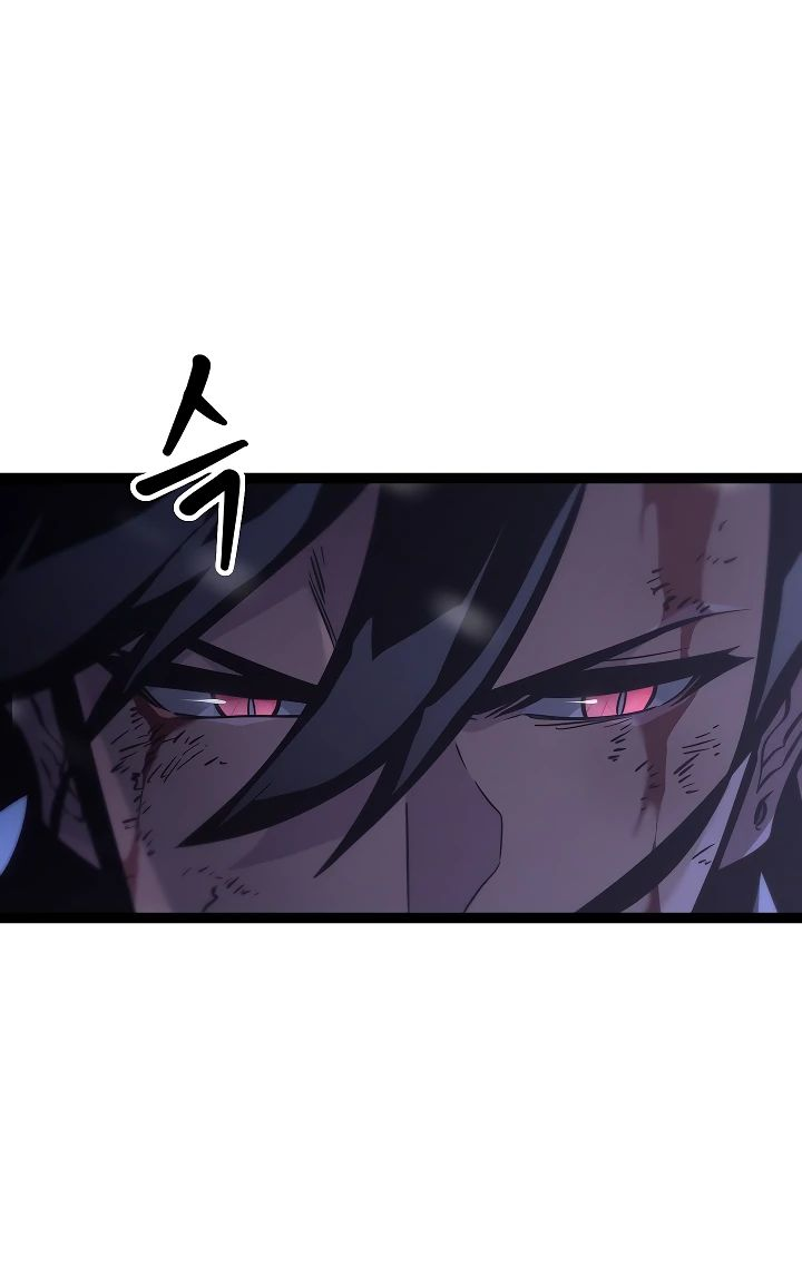 Read Перерождение ублюдка из клана Меча RU Manga Online