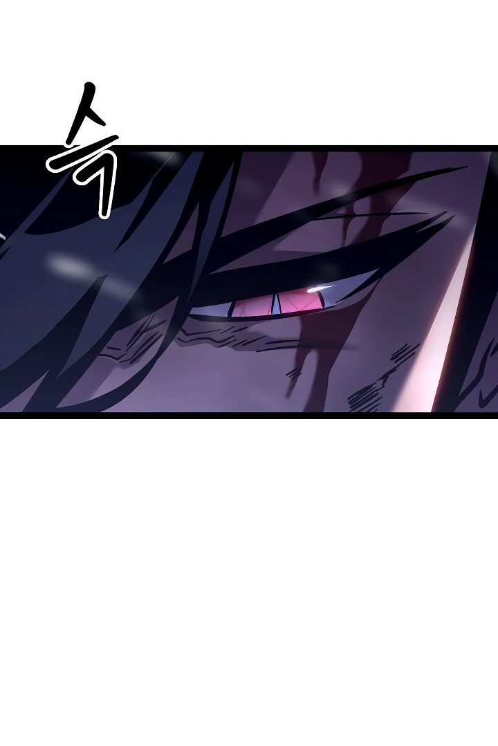 Read Перерождение ублюдка из клана Меча RU Manga Online