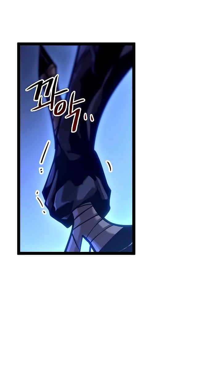 Read Перерождение ублюдка из клана Меча RU Manga Online