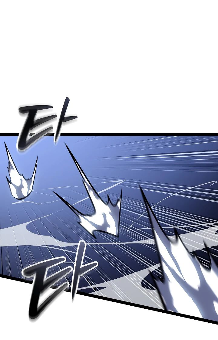 Read Перерождение ублюдка из клана Меча RU Manga Online
