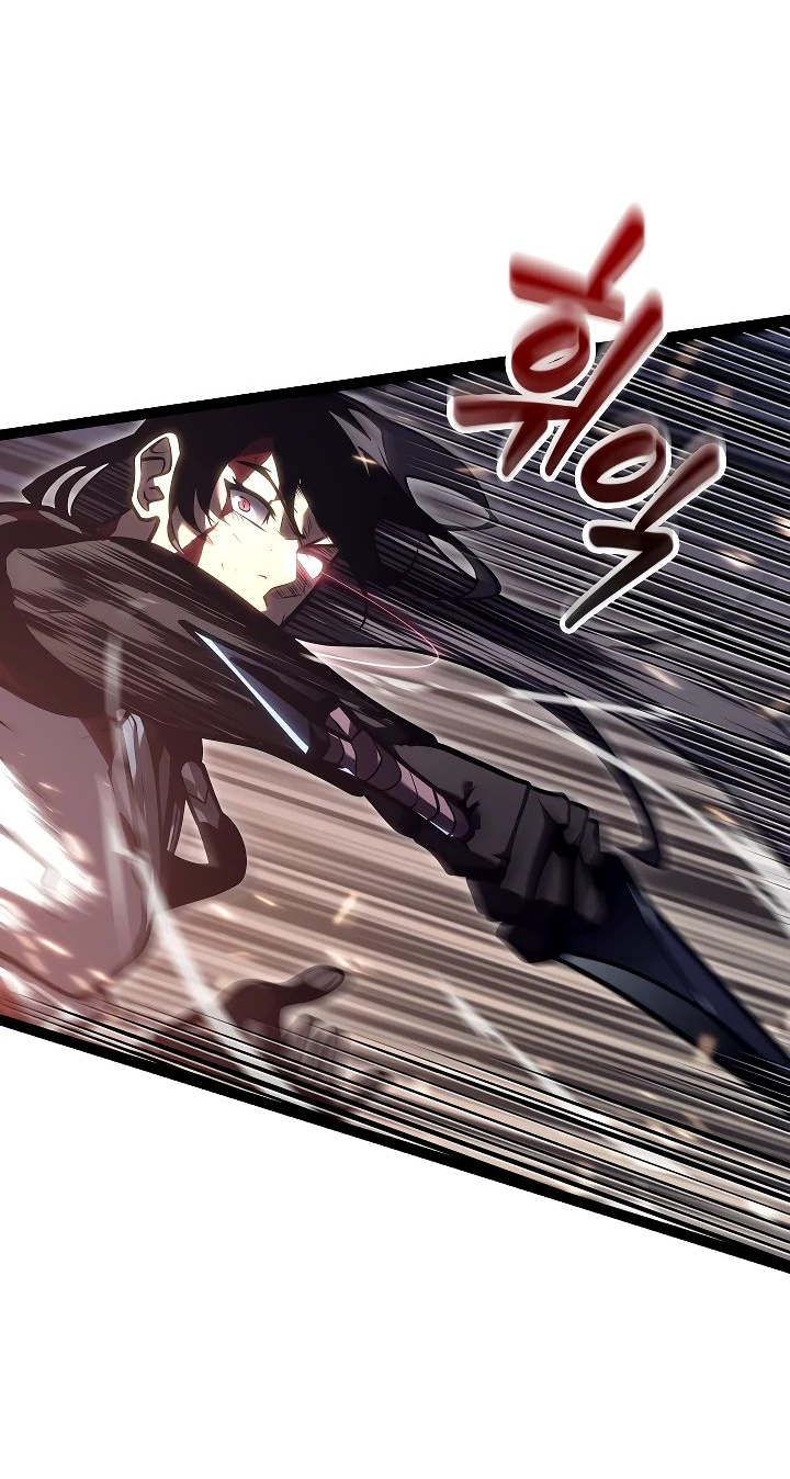Read Перерождение ублюдка из клана Меча RU Manga Online