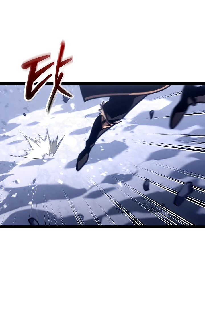 Read Перерождение ублюдка из клана Меча RU Manga Online