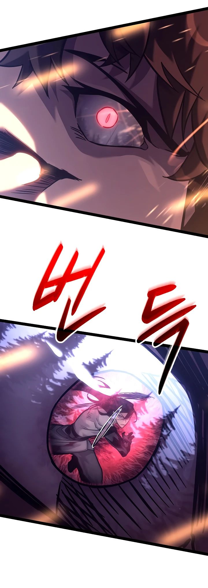 Read Перерождение ублюдка из клана Меча RU Manga Online