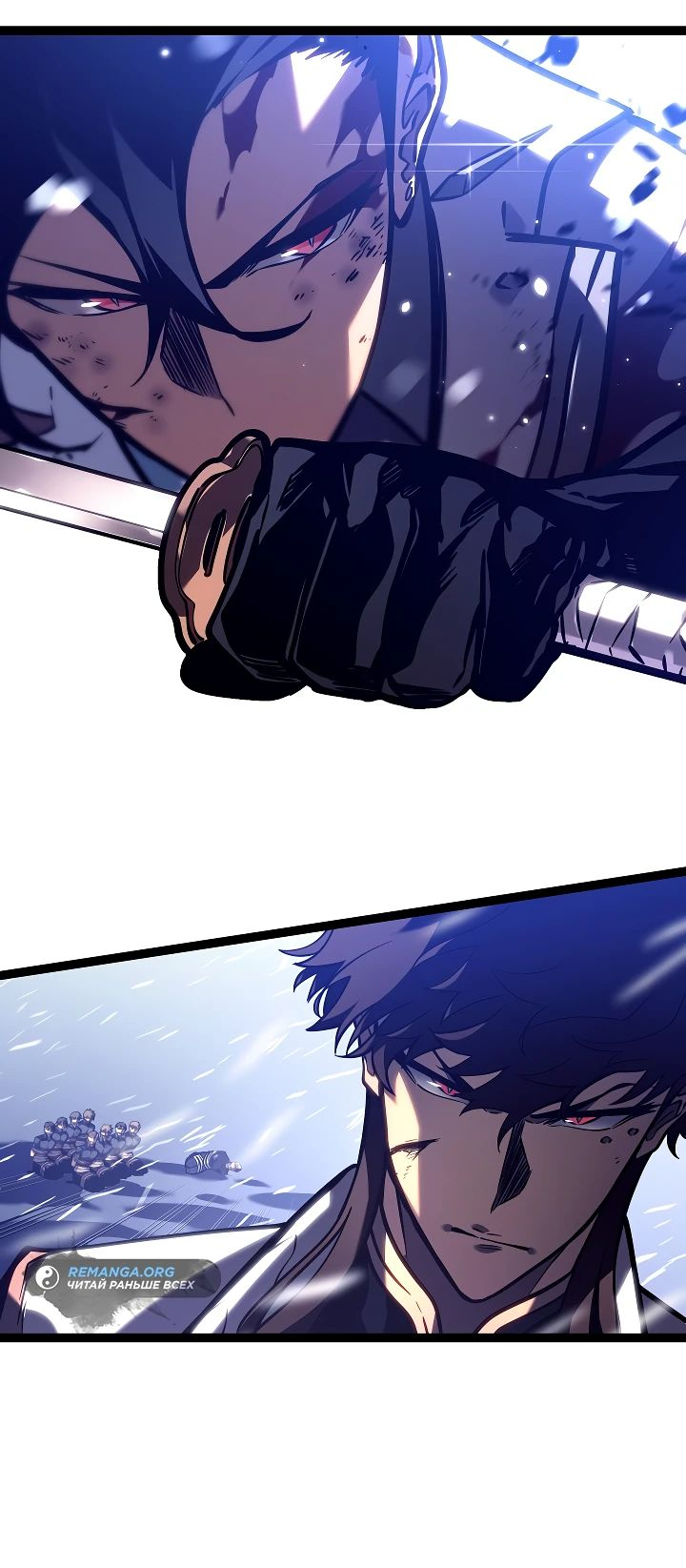 Read Перерождение ублюдка из клана Меча RU Manga Online