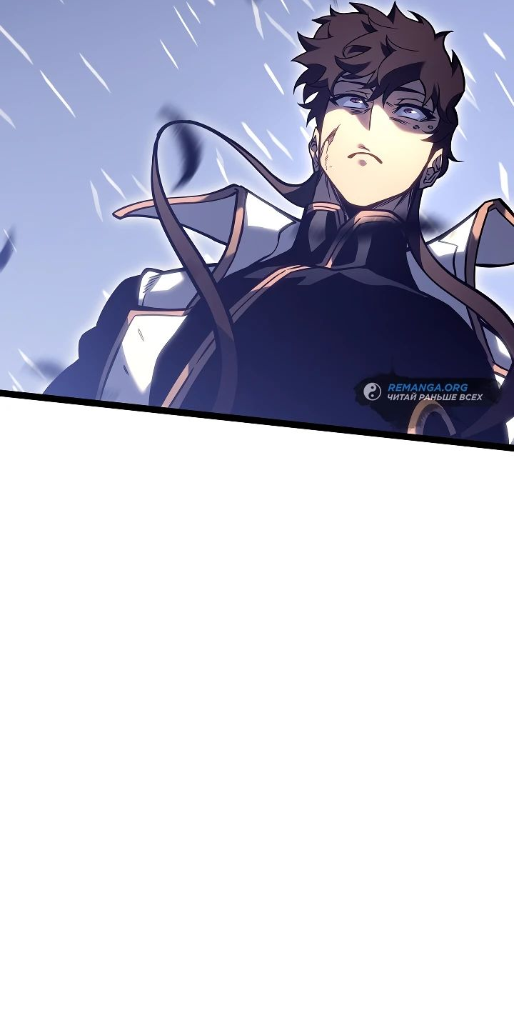 Read Перерождение ублюдка из клана Меча RU Manga Online