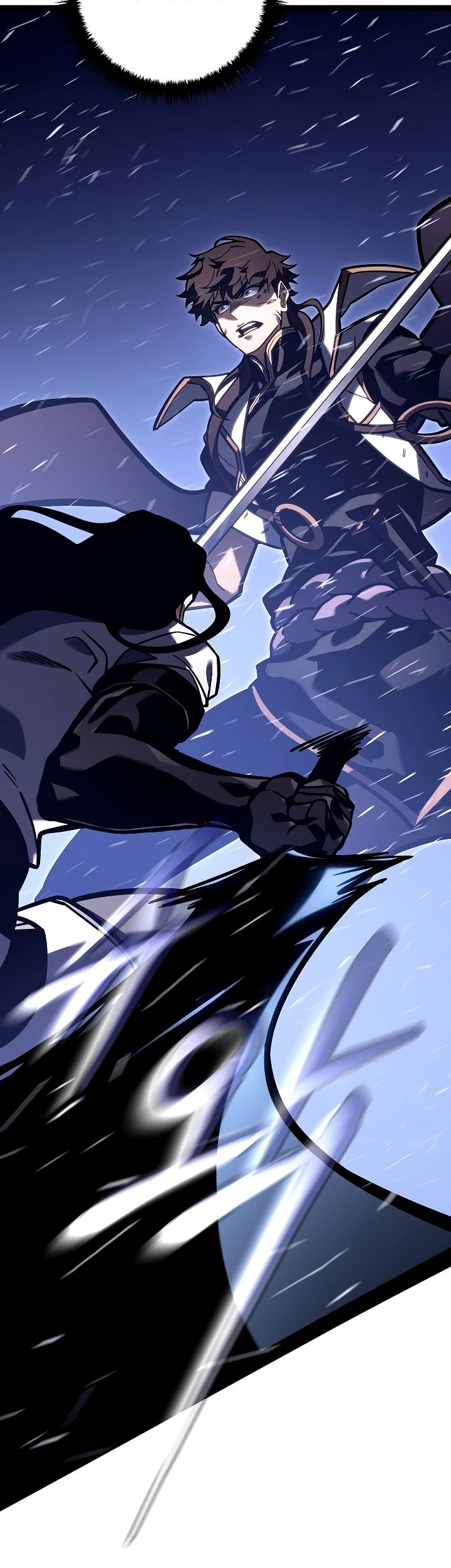 Read Перерождение ублюдка из клана Меча RU Manga Online