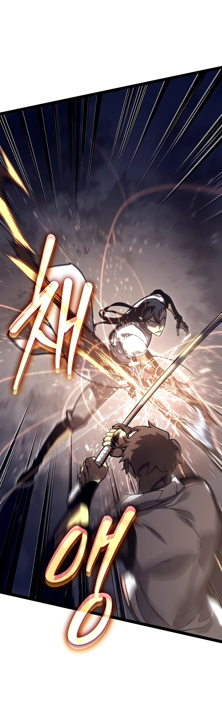 Read Перерождение ублюдка из клана Меча RU Manga Online