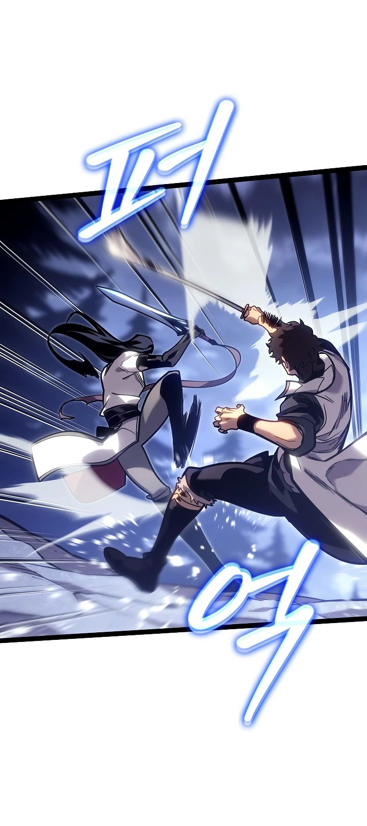 Read Перерождение ублюдка из клана Меча RU Manga Online