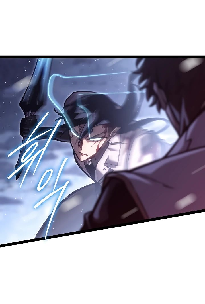 Read Перерождение ублюдка из клана Меча RU Manga Online