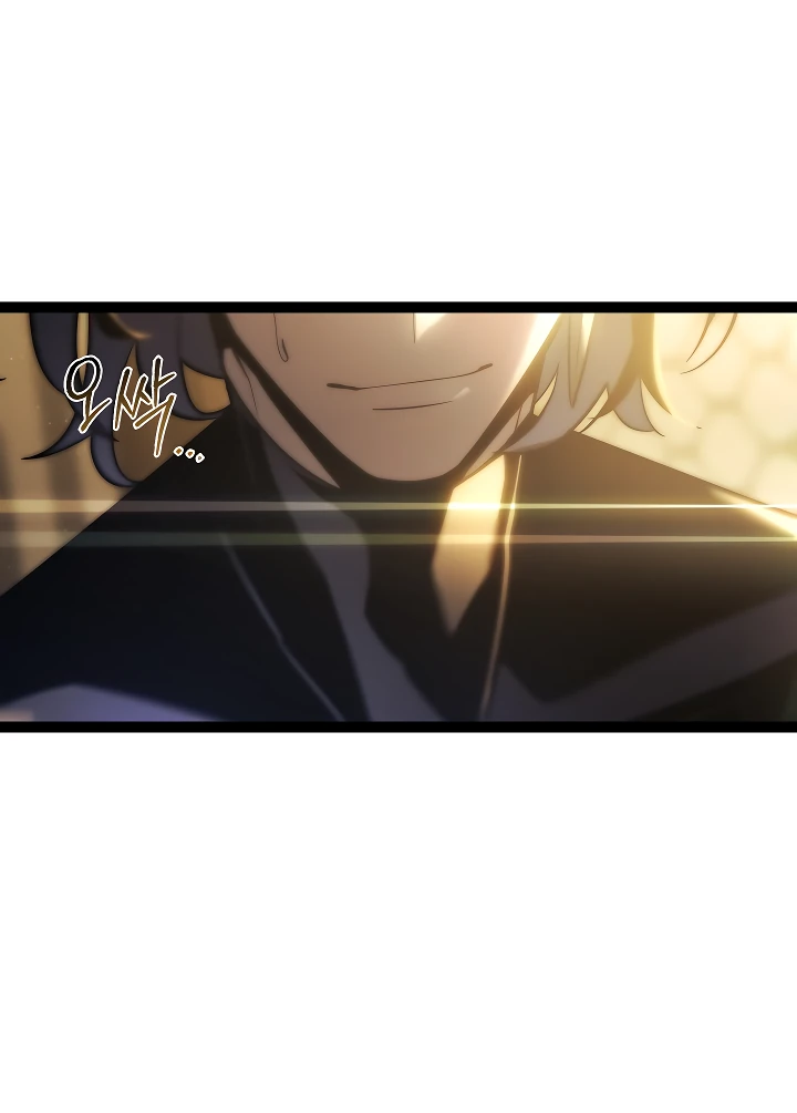 Read Перерождение ублюдка из клана Меча RU Manga Online