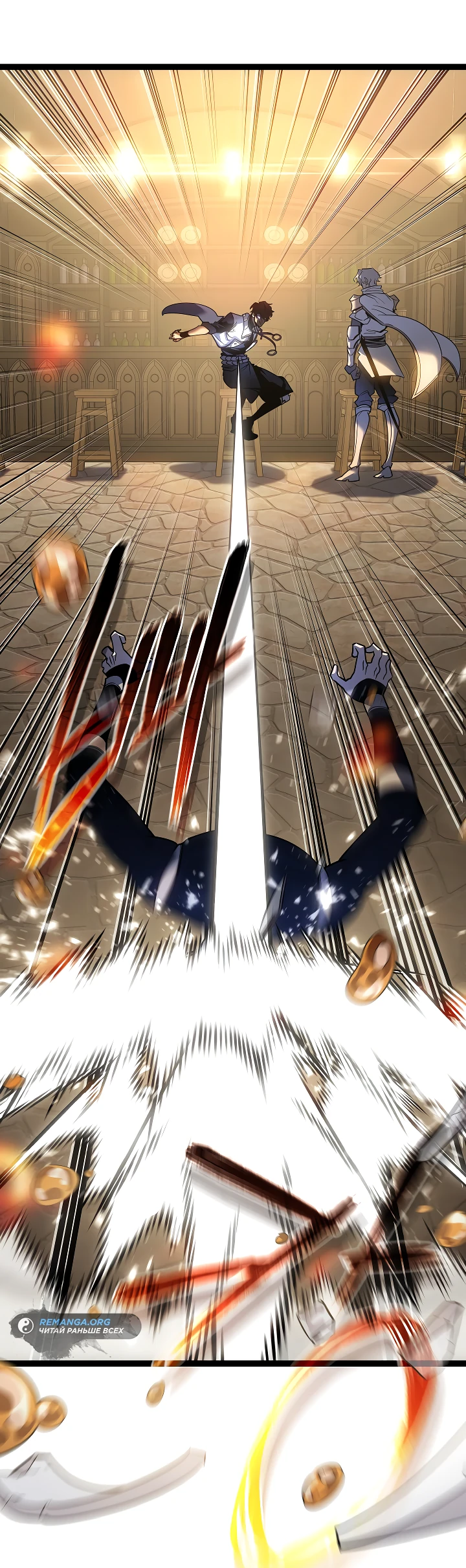 Read Перерождение ублюдка из клана Меча RU Manga Online