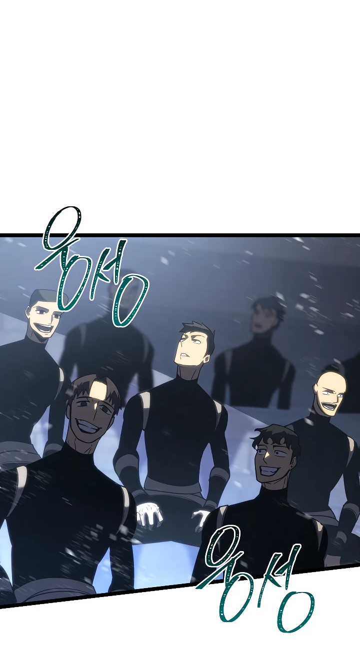 Read Перерождение ублюдка из клана Меча RU Manga Online